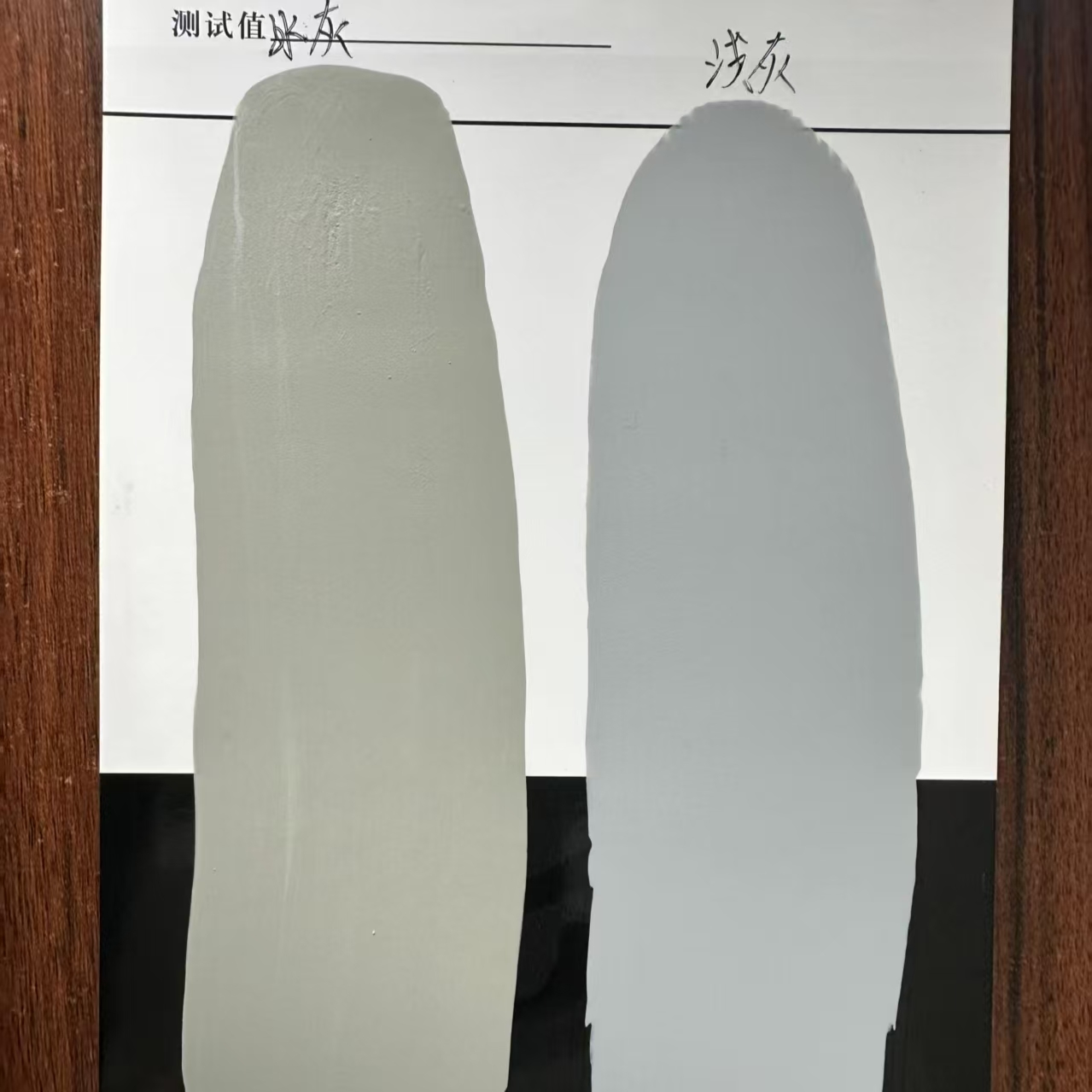 弥勒水闸抗碳化耐磨涂料